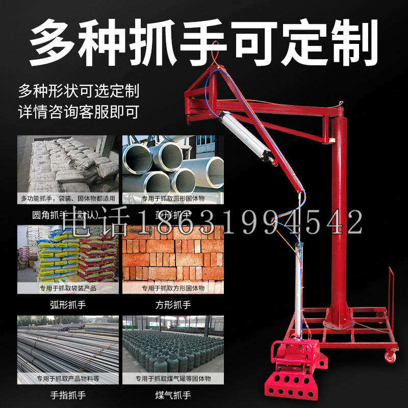 富裕县schunk气缸|德国schunk机械抓手1315983|DPG-PLUS 80-1-AS代理商