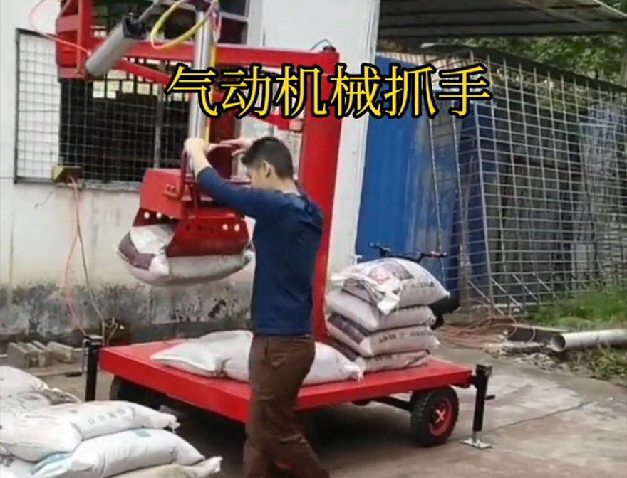 富裕县机械抓手富裕县多功能机械抓手操作方便吗富裕县气动助力机械臂富裕县气动助力机械臂操作方便吗机械抓手机械抓手